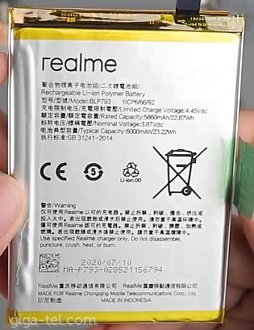 6000mAh - Realme C11, C12, C15, Realme 7i