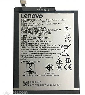 4050mAh - Lenovo K5 Pro, Z6 Lite