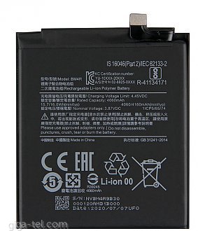 4160mAh - Xiaomi Mi 10 Lite / replacement