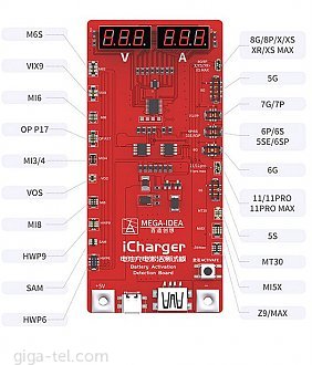 Mega-Idea iCharger for battery