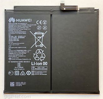 7250mAh - Huawei MatePad Pro MRX-AL09 MRX-AL19 MRX-W09 MRX-W19