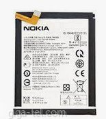 3500mAh LC620 - Nokia 6.2 (TA-1198;TA1200)/7.2 (TA-1181, TA-1196, TA-1193, TA-1178)