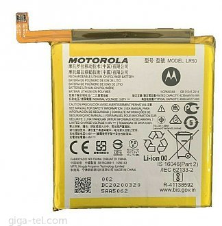 4500mAh - Motorola Edge (XT2063)