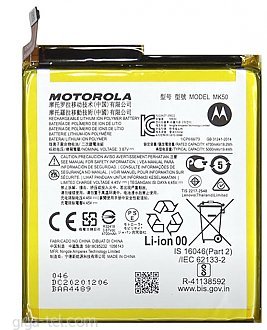 5000mAh - Motorola Moto G 5G (XT2113)