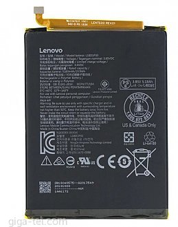 5180mAh -  Lenovo Tab E7