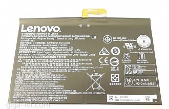 8500mAh - Lenovo YB1-X90F - production year 2021!