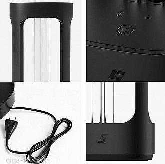 Xiaomi Five Smart UVC Disinfection lamp