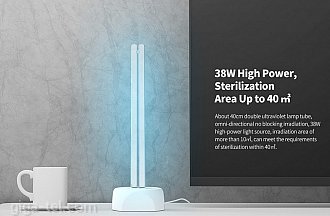 Xiaomi Huayi UVC+Ozone Disinfection lamp SJ01