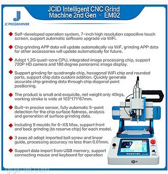 JCID Intelligent CNC automatic Grind Machine 2.Gen EM02 + fixture moulds