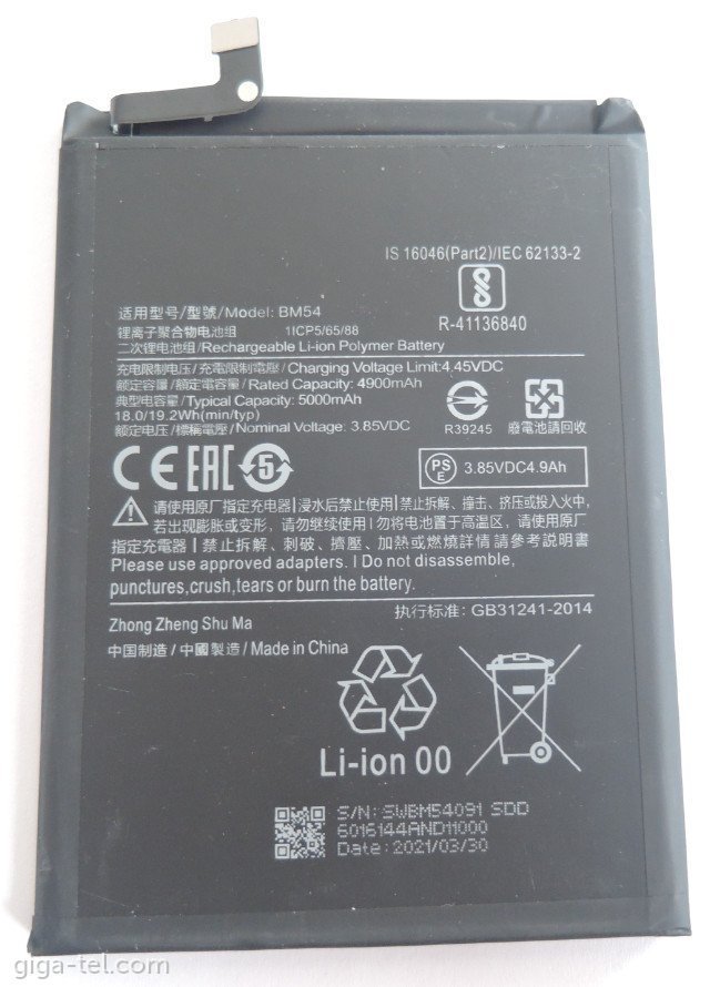 Xiaomi BM54 battery OEM