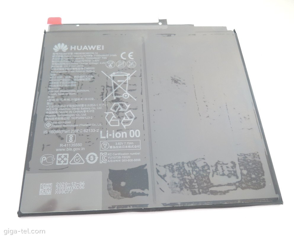 Huawei MatePad / HB28D8C8ECW-12 battery