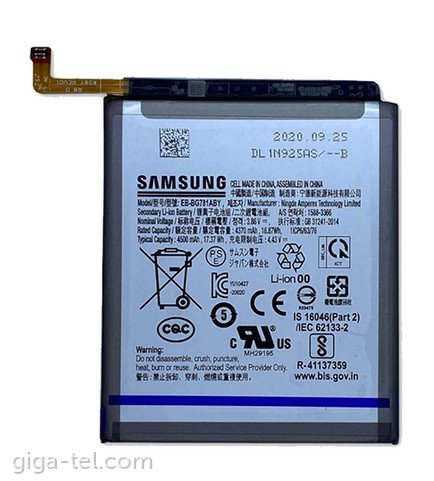 Samsung EB-BG781ABY battery