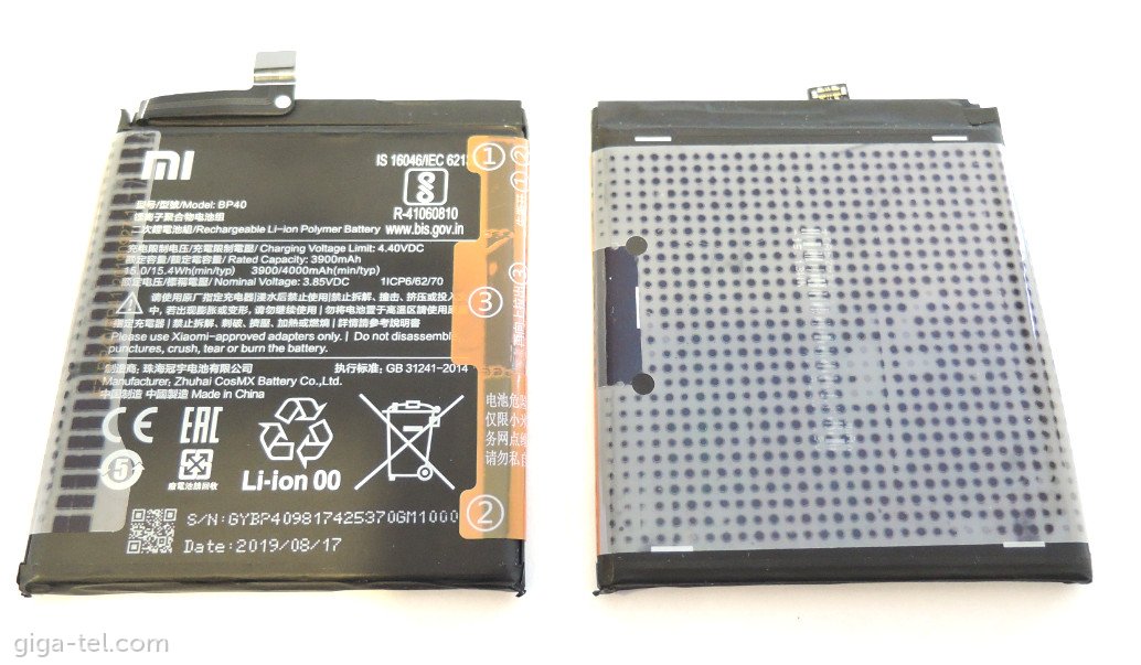 Bp40 аккумулятор xiaomi