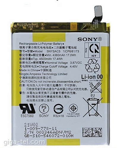 Sony SNYSAC5 battery