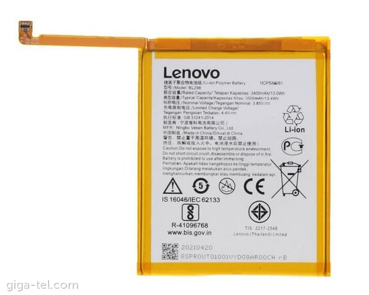 Lenovo BL298 battery