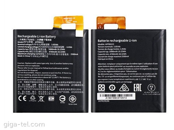 CAT S41 battery OEM