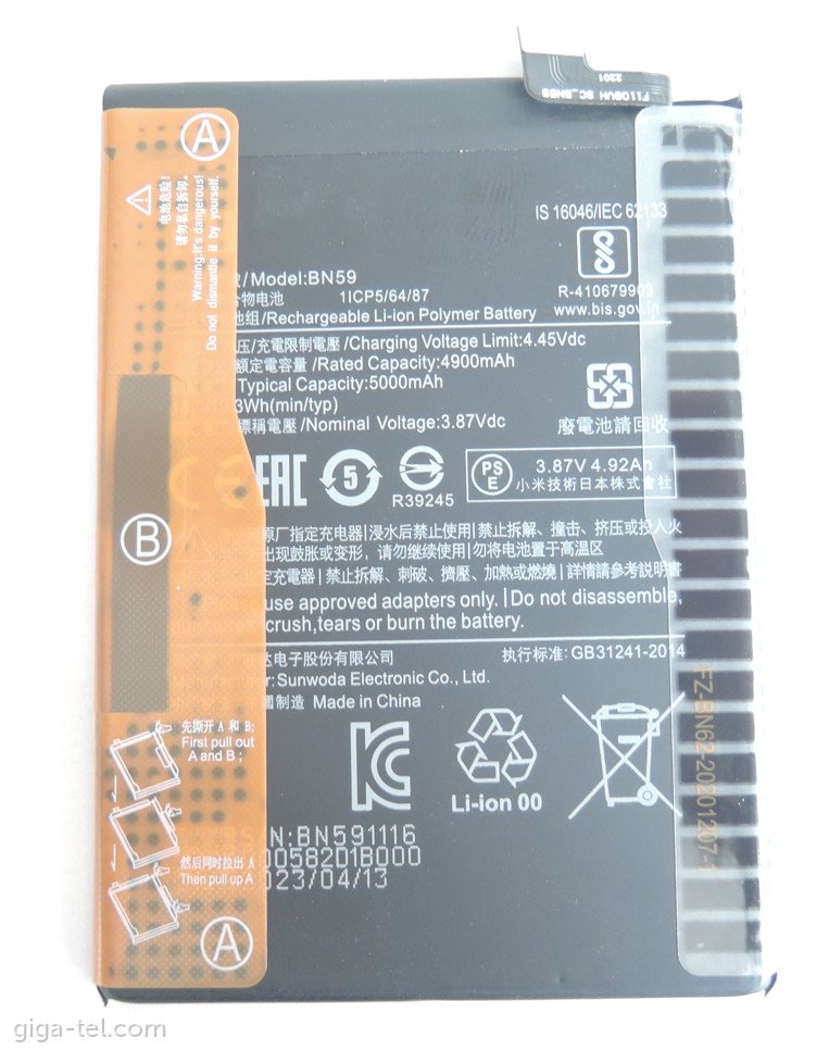 Xiaomi BN59 battery OEM