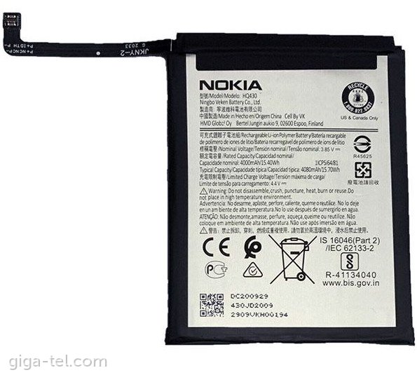 Nokia HQ430 battery