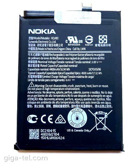 Nokia HQ480 battery