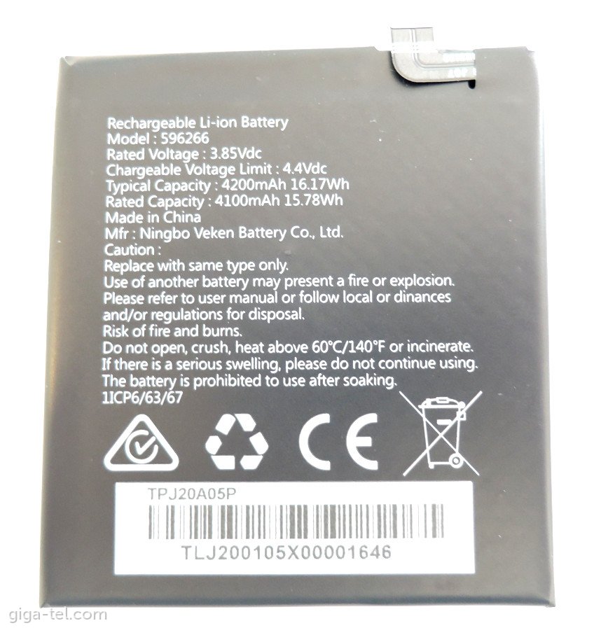 CAT S42 battery