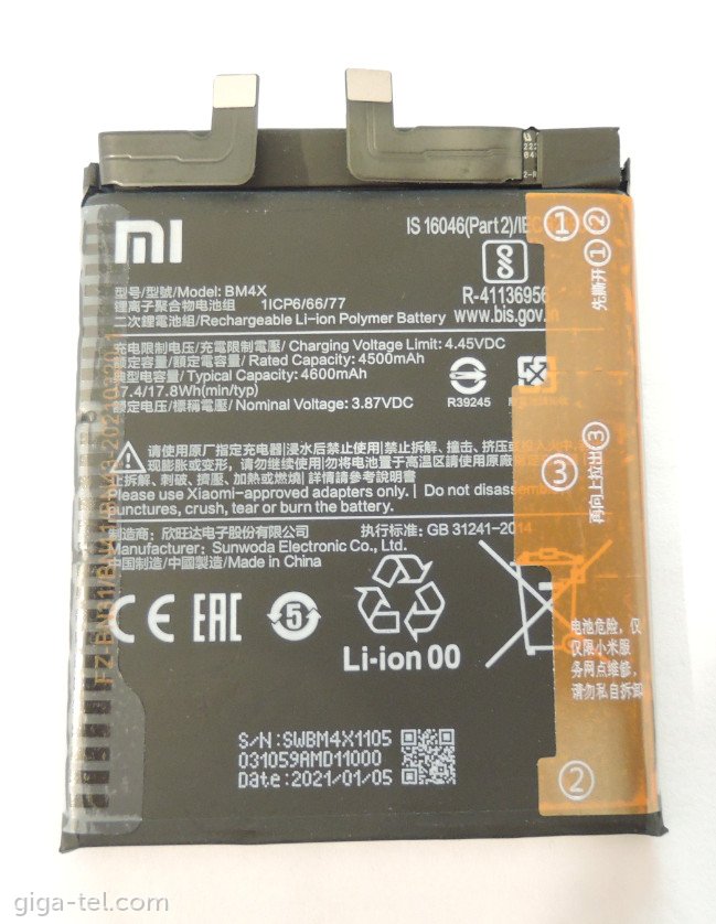 Xiaomi BM4X battery 