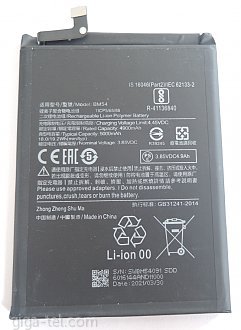 5000mAh - Xiaomi Redmi Note 9T (cell is ATL factory)