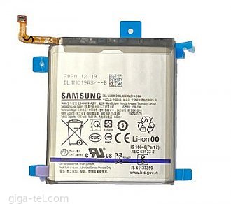 4000mAh - Samsung SM-G991 Galaxy S21 / factory ATL