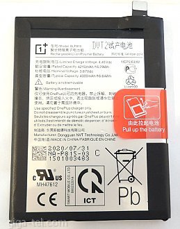 4300mAh - Oneplus Nord N10 5G