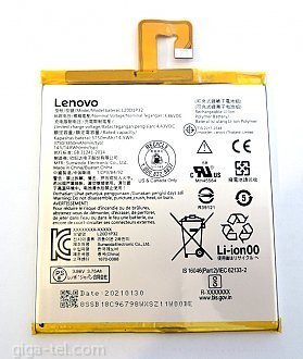 3850mAh - Lenovo TAB K10 - (LENOVO TB-X6C6F, LENOVO TB-X6C6X)