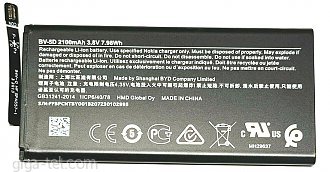 2100mAh - Nokia 800 Tough (TA-1189,TA-1186,TA-1180) 