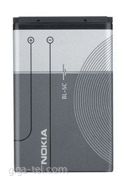 1020mAh