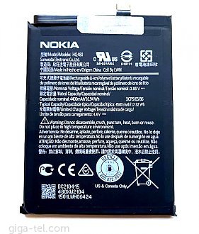 4500mAh - Nokia 8.3 5G / TA-1243, TA-1251 / Nokia HQ-480