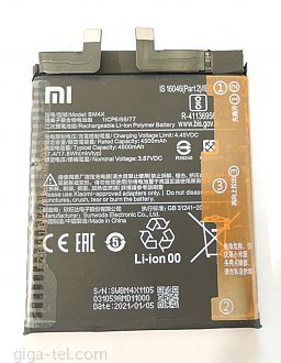 4600mAh - Xiaomi Mi 11