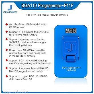 JC BGA110 Programmer-P11F