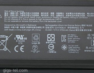 Microsoft G3HTA061H battery