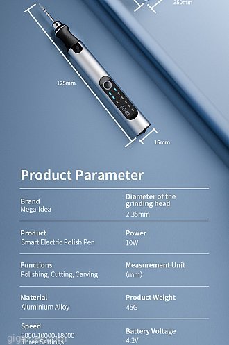 Mega-Idea SG-02 electric polishing pen