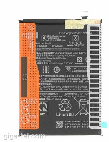 Xiaomi BN62 battery