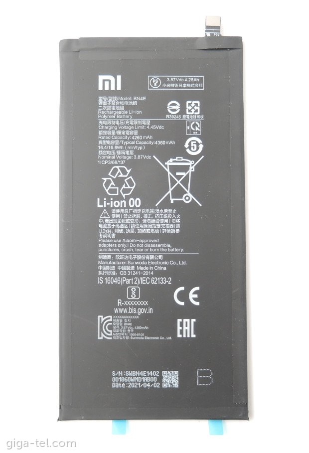 Xiaomi BN4E battery