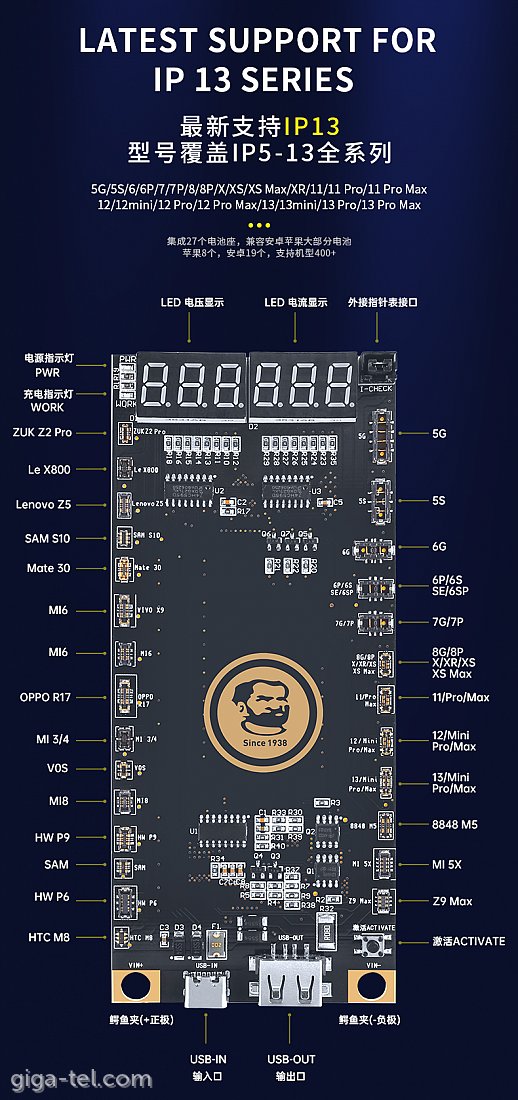 Mechanic BA27 battery activation board 