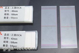 Apple Watch 45mm OCA SET 2pcs