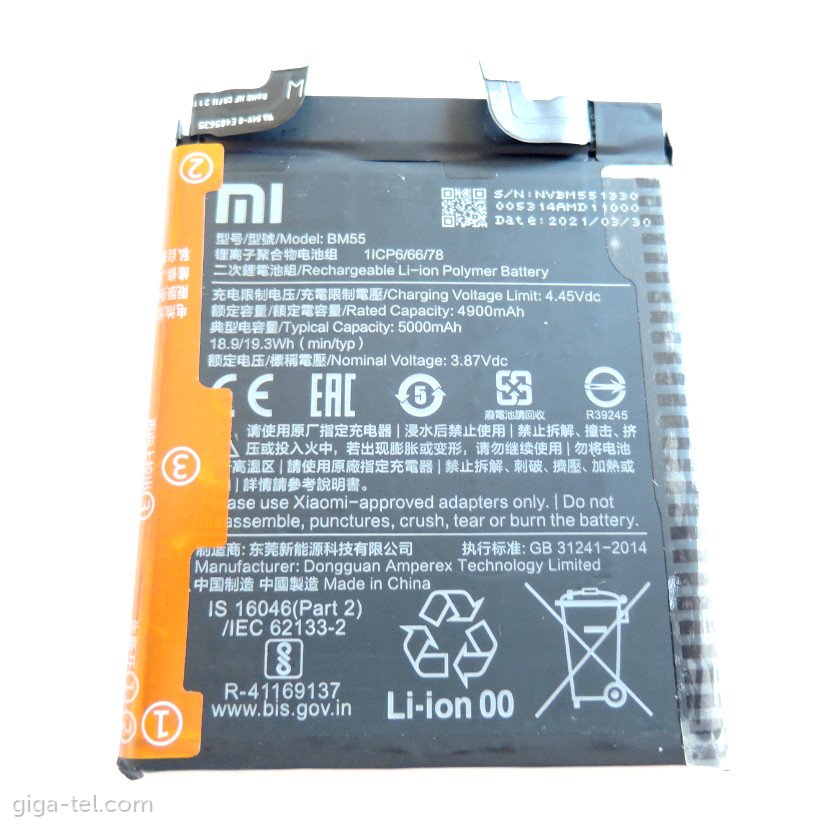 Xiaomi BM55 battery