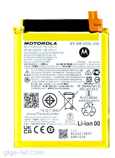 Motorola LK50 battery