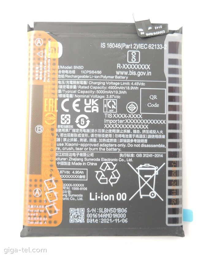 Xiaomi BN5D battery