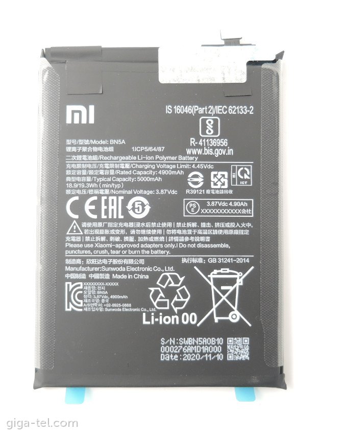 Xiaomi BN5A battery