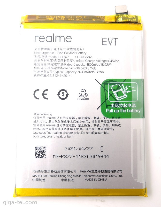 Realme BLP877 battery