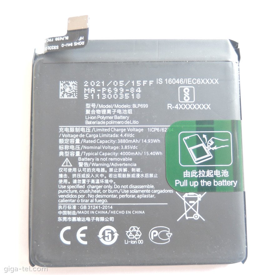 Oneplus BLP699 battery OEM
