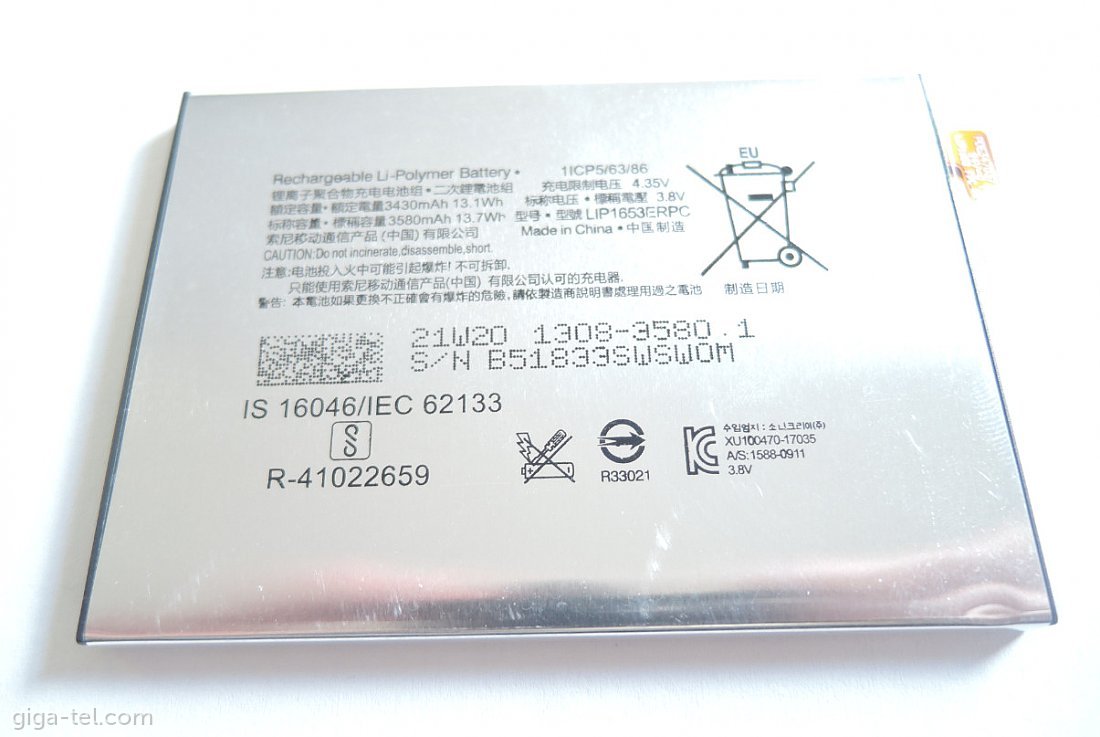 Sony LIP1653ERPC battery OEM