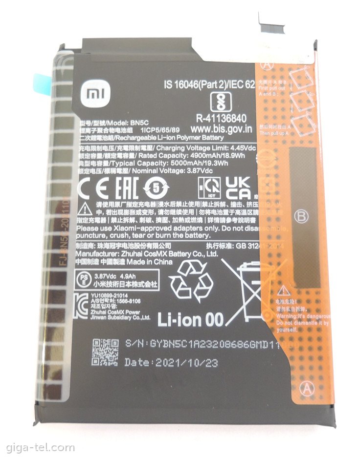Xiaomi BN5C battery
