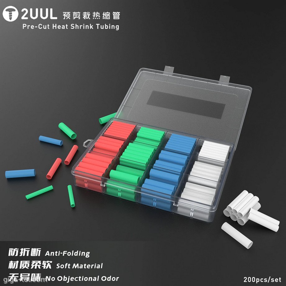 Pre-Cut Heat Shrink Tubings SET 200pcs 