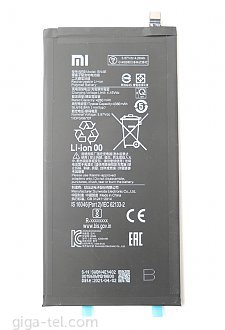 4360mAh - Xiaomi Mi Pad 5